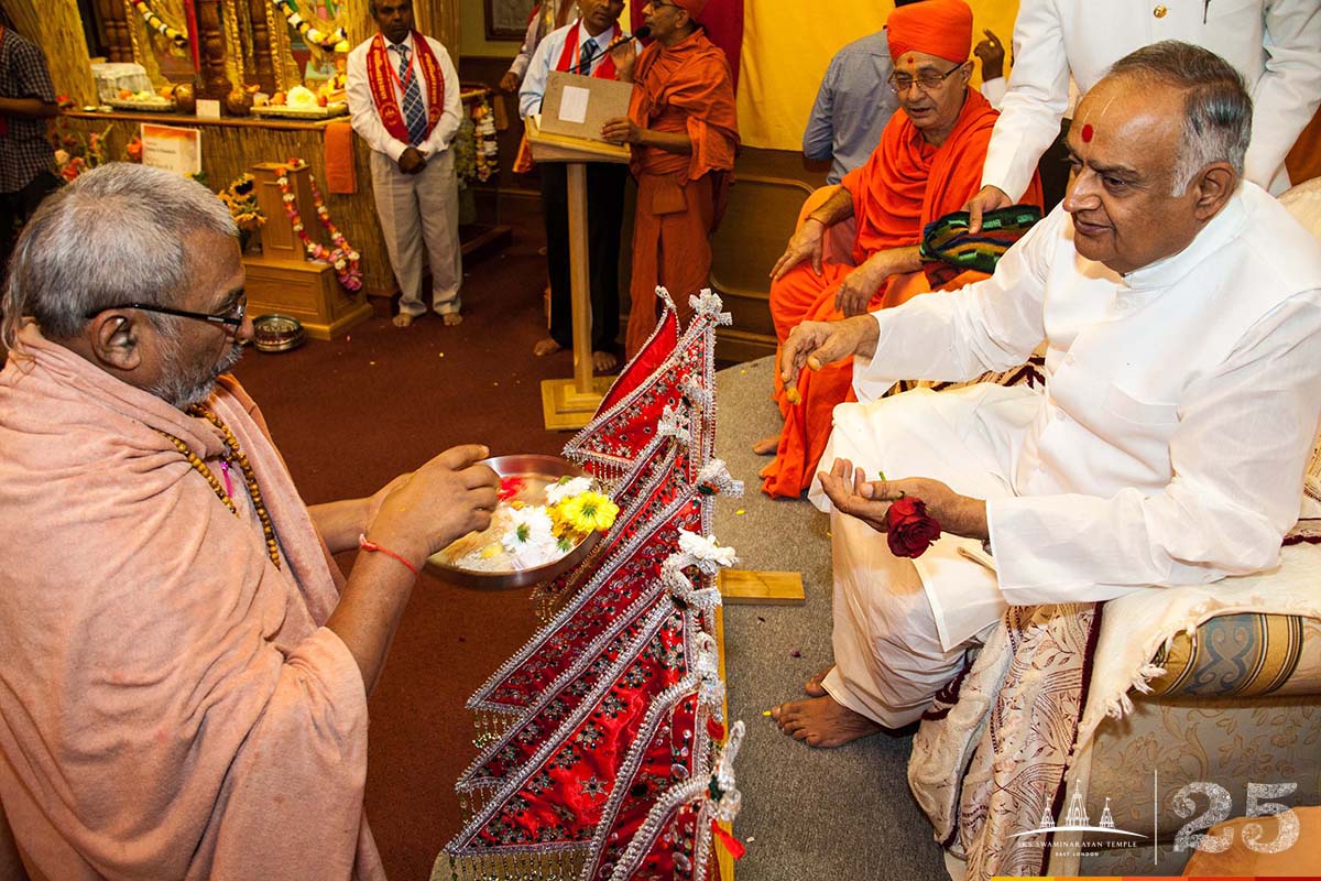 ©1987-2017 SKS Swaminarayan Temple East London